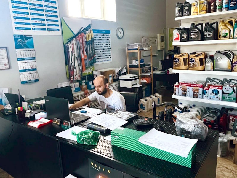 Автосервис